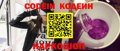 спиды Конаково