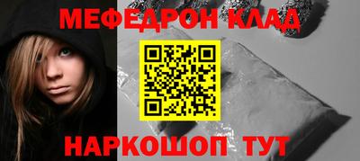 хмурый Комсомольск-на-Амуре