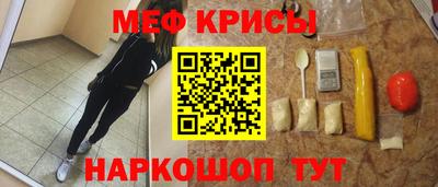 спиды Конаково