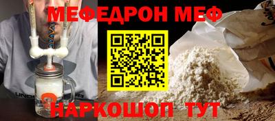 хмурый Комсомольск-на-Амуре
