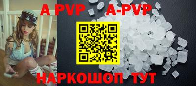 PSILOCYBIN Коммунар