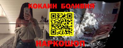 спиды Конаково