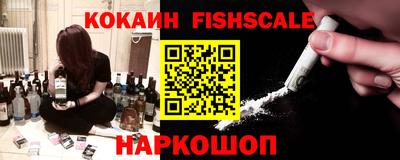 хмурый Комсомольск-на-Амуре