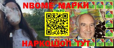 спиды Конаково