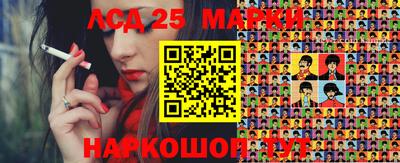 спиды Конаково