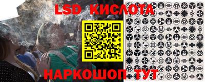 спиды Конаково