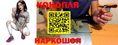 хмурый Комсомольск-на-Амуре