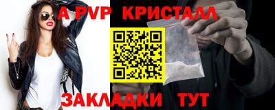 хмурый Комсомольск-на-Амуре
