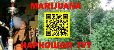 PSILOCYBIN Коммунар