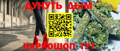 PSILOCYBIN Коммунар