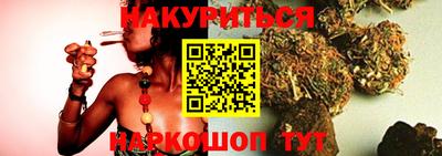 хмурый Комсомольск-на-Амуре