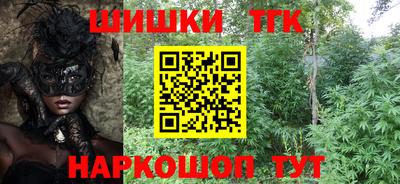 PSILOCYBIN Коммунар