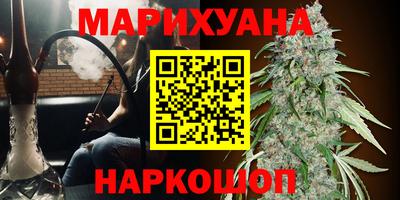 PSILOCYBIN Коммунар