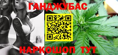 PSILOCYBIN Коммунар