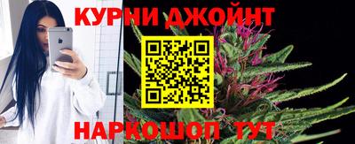 хмурый Комсомольск-на-Амуре