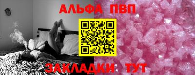 хмурый Комсомольск-на-Амуре