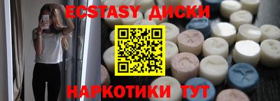 спиды Конаково
