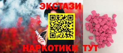 спиды Конаково