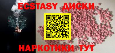 хмурый Комсомольск-на-Амуре