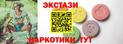 хмурый Комсомольск-на-Амуре