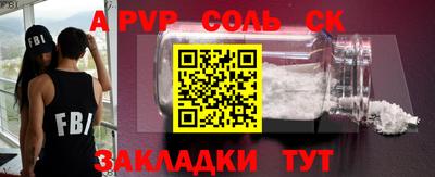 хмурый Комсомольск-на-Амуре
