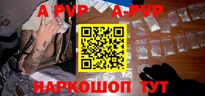 PSILOCYBIN Коммунар