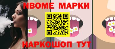 хмурый Комсомольск-на-Амуре