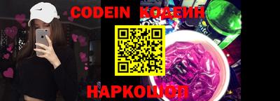 PSILOCYBIN Коммунар