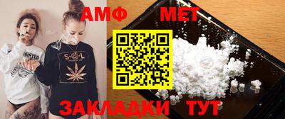 хмурый Комсомольск-на-Амуре