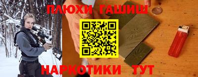 хмурый Комсомольск-на-Амуре