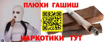 спиды Конаково