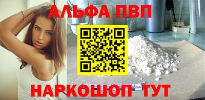 хмурый Комсомольск-на-Амуре