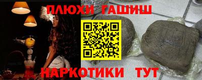 спиды Конаково