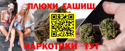спиды Конаково