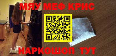 PSILOCYBIN Коммунар