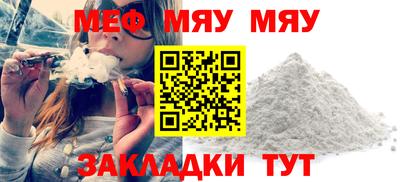 спиды Конаково