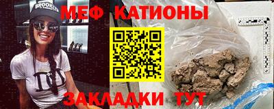 PSILOCYBIN Коммунар