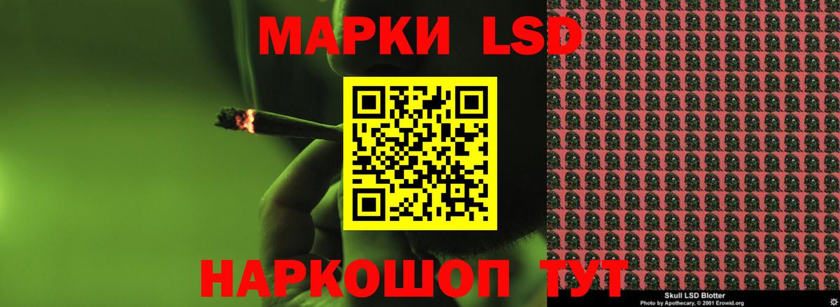 Когалым  Лсд 25 экстази ecstasy  Вход с VPN  Лсд 25 экстази кислота 